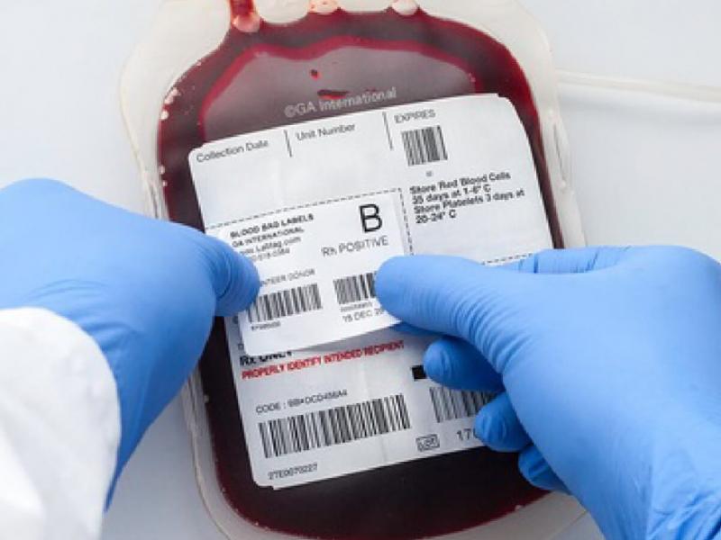 Контейнеры для сбора донорской крови