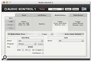 Audio Kontrol 1 обеспечивает удивительное практическое управление благодаря своей хитрой ручке и трем кнопкам