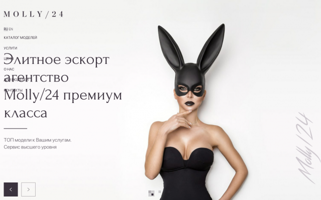 вип девушки москва вип девушки москва